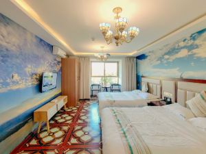 Xichang Qionghai Kanglv Family Holiday Health Villa