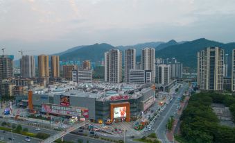 Yangcheng Hotel (Zhaoqing Dinghushan Wanda Plaza Branch)