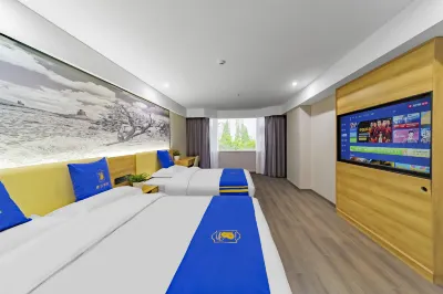 Super 8 Select Hotel Chengdu Chunxi Road Hotels in Chengdu