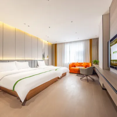 GreenTree Hotel (Lanzhou Xizhan Provincial Museum) Hotels near Lanzhou Polar Ocean World