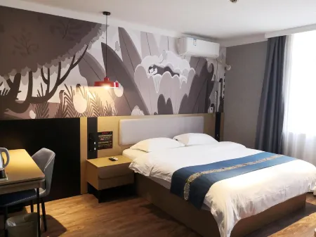 Shankee Hotel (Xiangtan Yisuhé Bus Station)