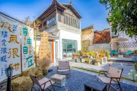 Hongcun Moxiang Huipai Landscape Art Boutique Homestay (Hongcun Scenic Area) Hotel a Contea di Yi