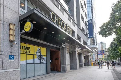 CHECK inn Taipei Songjiang 台北のホテル