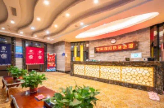 Weihai Longyue International Hotel