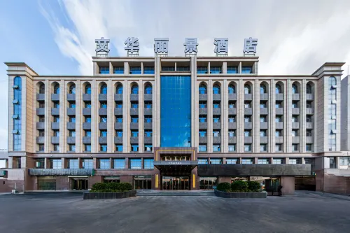 Hualijing Hotel, Xiwen (Xixi Station) - Bữa sáng