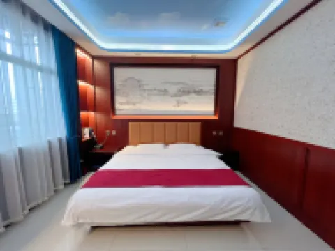 HongxingyangExpressHotel Hotels in Wuxiang