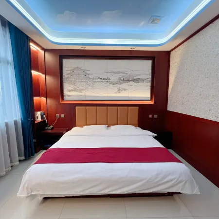 HongxingyangExpressHotel