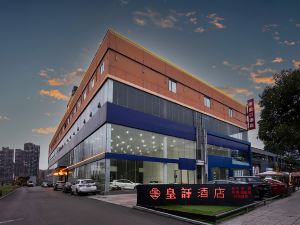 Huaihua Huangdian Hotel (South High-speed Railway Station)