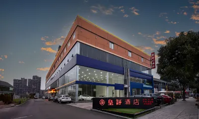 Huaihua Huangdian Hotel (South High-speed Railway Station) Hotels near Huaihua University (East Campus)