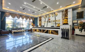 Afur Smart hotel chain ( Weining store)