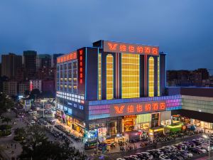 Vienna Hotel (Shenzhen Guangming Yulu Store)