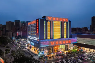 Vienna Hotel (Shenzhen Guangming Yulu Store) Hotels near Minggou Department Store
