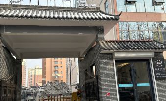 Home Inn Yihe (Xiangtai Nanhe District Xianghe Road Branch)