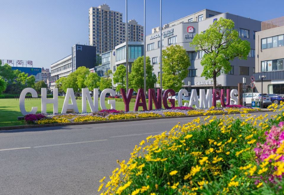 Holiday Inn Express Shanghai Road by IHG