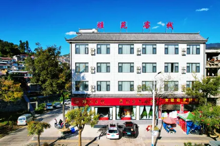 Yayuan Chinese Inn Отели рядом с достопримечательностью «Fengqing Confucian Temple»