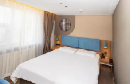 Homeinn · neo (Tianjin Huayuan Industrial Park Fukang Bridge) Hotels near Huayuan Area