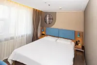 Homeinn · neo (Tianjin Huayuan Industrial Park Fukang Bridge) Hotels in Xiqing District