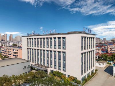 Madison Hotel Taizhou Maoye Tiandi