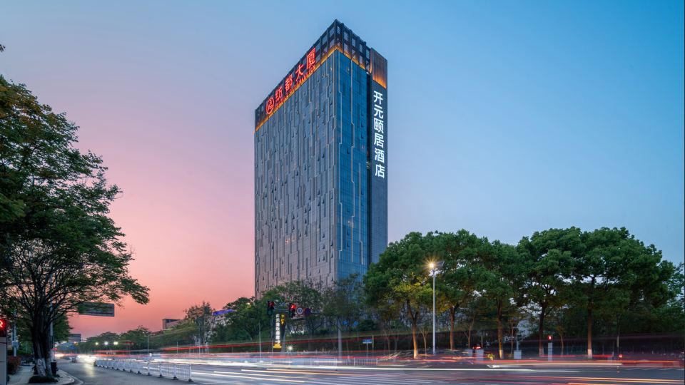 Shaoxing Keqiao Town Wanda Plaza Kaiyuan Life Hotel
