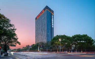 Shaoxing Keqiao Wanda Plaza Kaiyuan Yiju Hotel