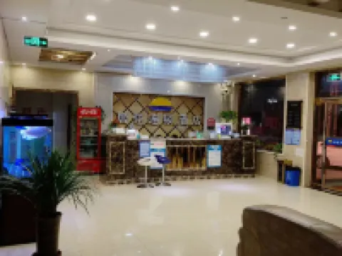 jujia lianhe jiudian Hoteles en Boye