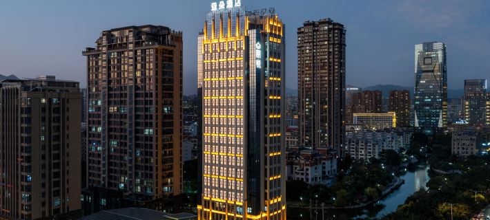 Atour Hotel Putian Xinghuafu Wenxian East Road Ξενοδοχεία στην πόλη Πουτιάν