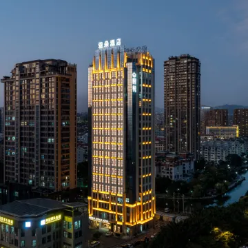 Atour Hotel Putian Wenxian East Road Yuhu