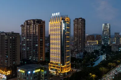 Atour Hotel Putian Wenxian East Road Yuhu Hotels in Putian