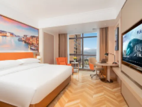 ウィーンホテル(銅仁思南) 思南のホテル