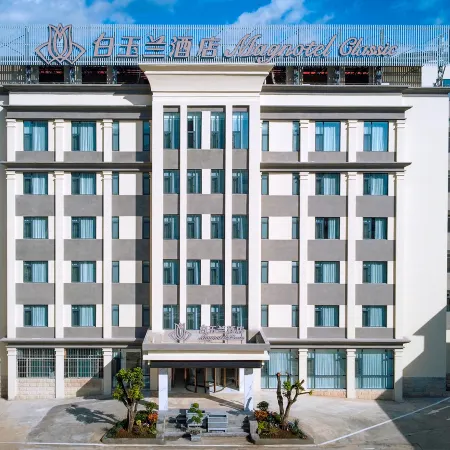 Magnotel Hotel (Mengzi Yinhe Road)
