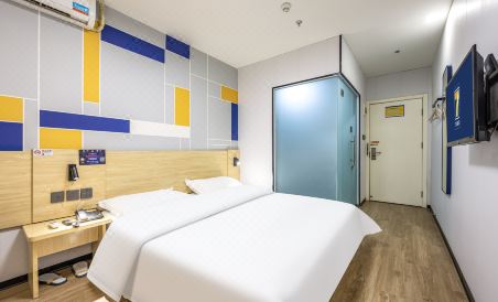 7 Days Inn ( Beijing Guomao Sihui East Metro Station) - Housity