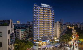 City Select Hotel (Shantou Mixc Jinhu Road) - Housity