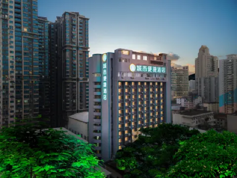 City Comfort Inn Hotel (Nanning Railway Station Chaoyang Square) Hotels near Nanning Train Station