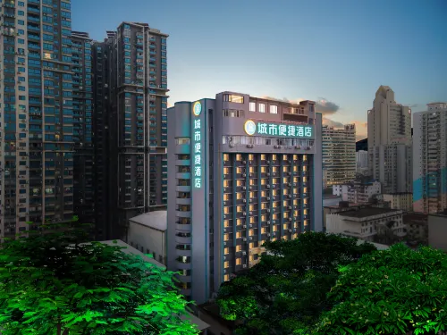 City Comfort Inn Hotel (Nanning Railway Station Chaoyang Square) - 3 étoiles