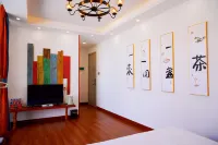 Yaya Inn Hotels in Fusong