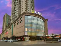 IU Hotel (Beijing Universal Resort Liyuan Subway Station) Hotels near Liyuan Station