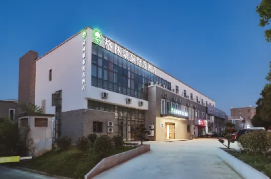 GreenTree Zhixuan Hotel (Nanjing Lukou Airport Xinghancheng) Hotels in Nanjing