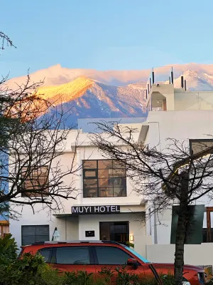 牧弋MUYI·見山野奢藝術度假民宿（洱海才村碼頭店） 鄰近才村-觀景台的酒店