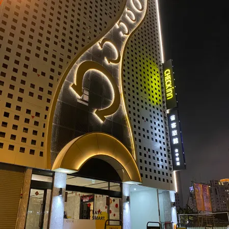 CHECK inn Taichung Qinghai Отели рядом с достопримечательностью «Университет Тунгхая»