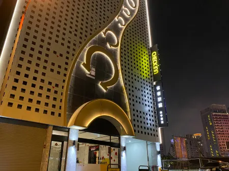 CHECK inn Taichung Qinghai Отели рядом с достопримечательностью «Университет Восточного моря»
