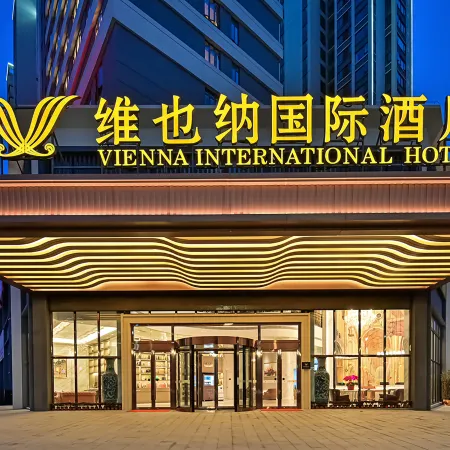 Vienna International Hotel (Fudingdong Station)