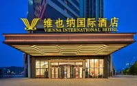 Vienna International Hotel (Fudingdong Station) Hotels near Fuding Sports Center - Natatorium