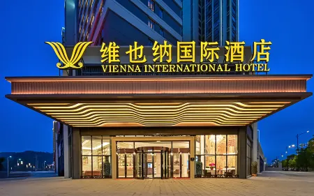 Vienna International Hotel (Fudingdong Station) Отели рядом с достопримечательностью «Ziguo Temple»