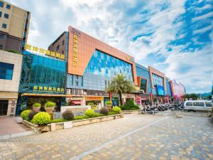 The Universmo Boutique Hotel (Meizhou Xinxiancheng)