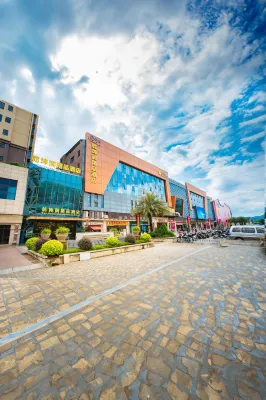 The Universmo Boutique Hotel (Meizhou Xinxiancheng)