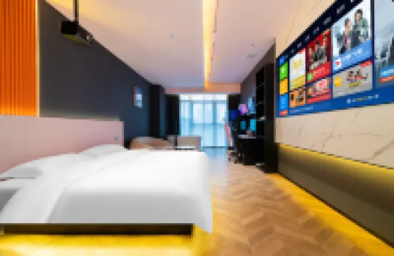 Dongguan Yueta E-sports Hotel (Dongcheng Wanda Plaza Huijing Industry Zhihuigu Branch)