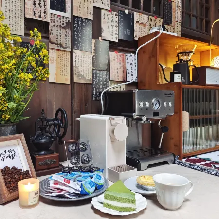 Jiwei Hotel