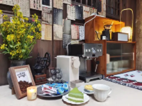 Jiwei Hotel - Inns