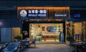 Yunfuli Yinsu Chengdu University of Technology Business and Leisure B&B