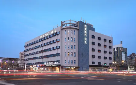 Jinglai Hotel·Selection (Shanghai Daning Lingshi Park) Отели рядом с достопримечательностью «Shanghai Circus World»